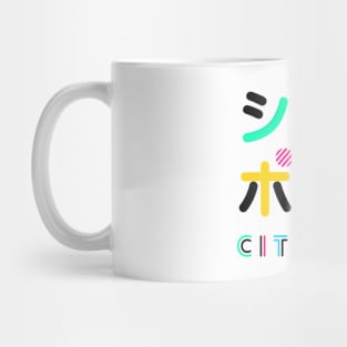 City Pop Inspired Design Mug